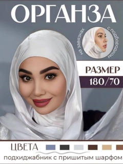 Oq