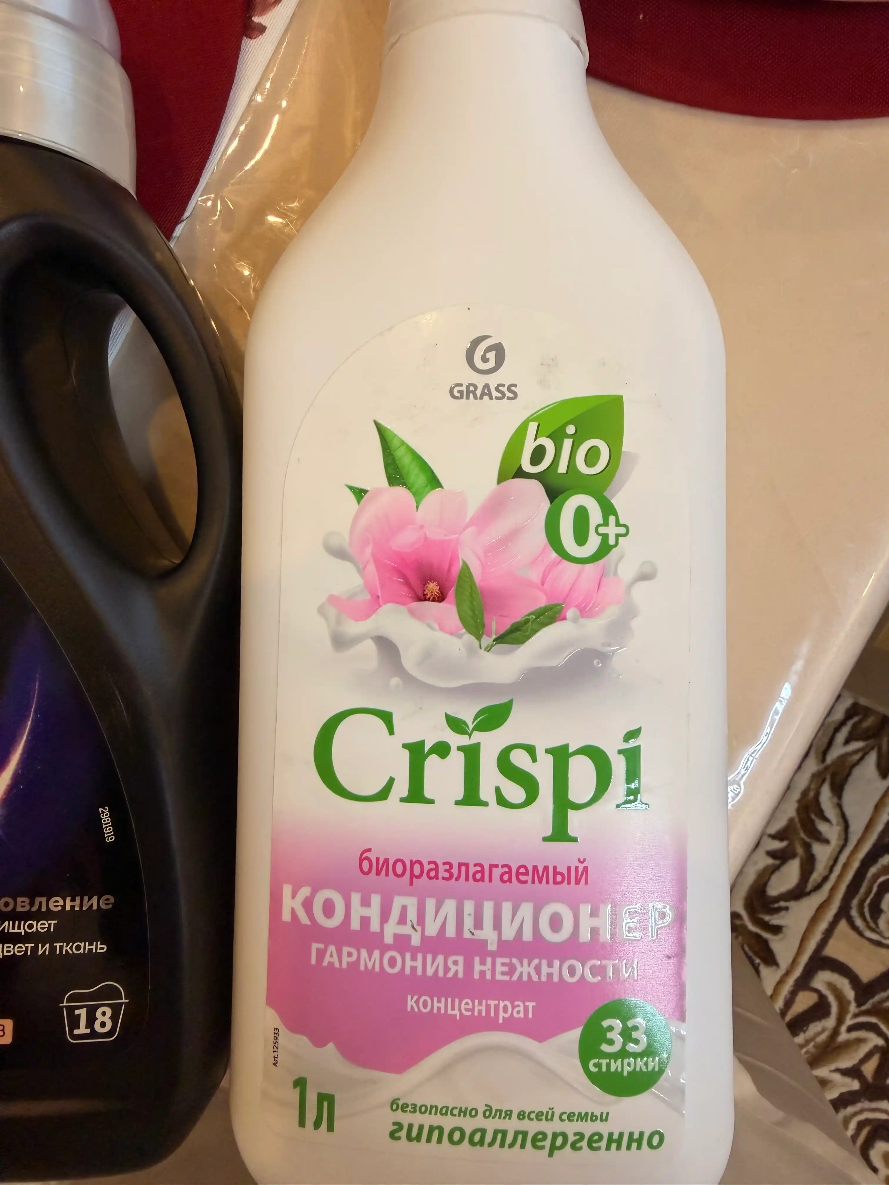 Кондиционер для стирки Crispi «Гармония нежности», 1000 мл