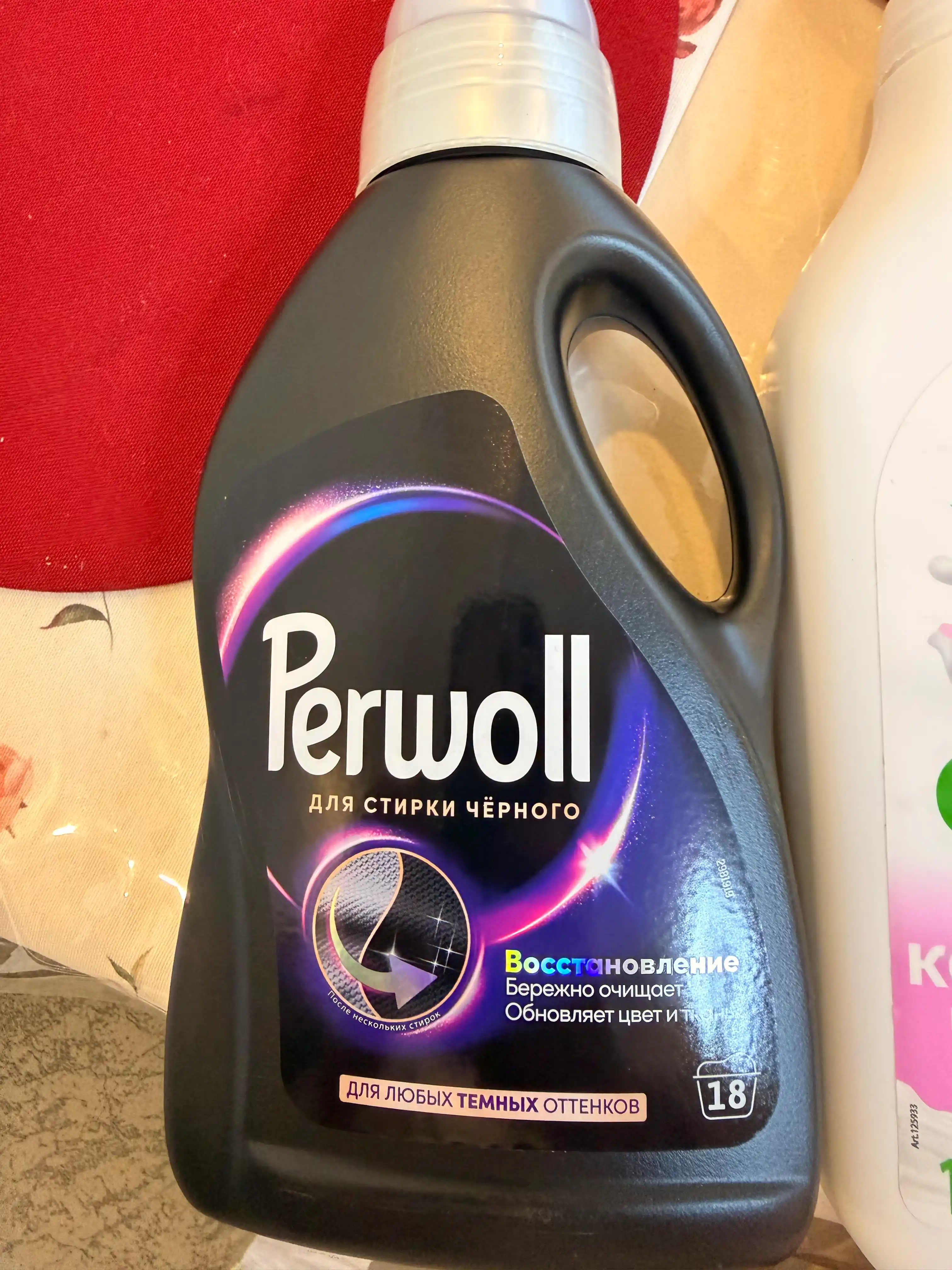 Гель для стирки Perwoll эффект восстановления для темного, 1 л