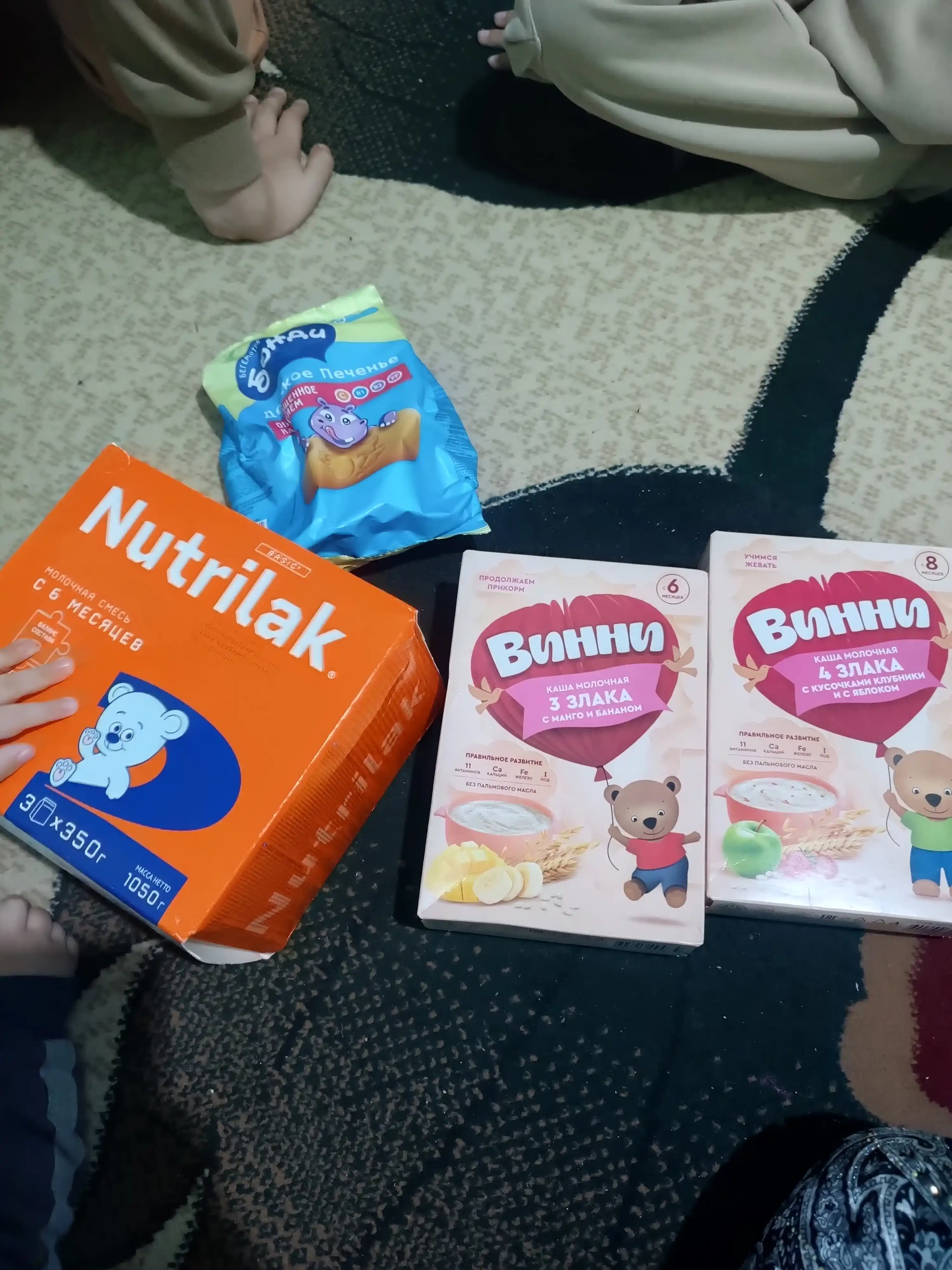 Детское печенье Бегемотик Бонди, обогащённое кальцием, 180 г