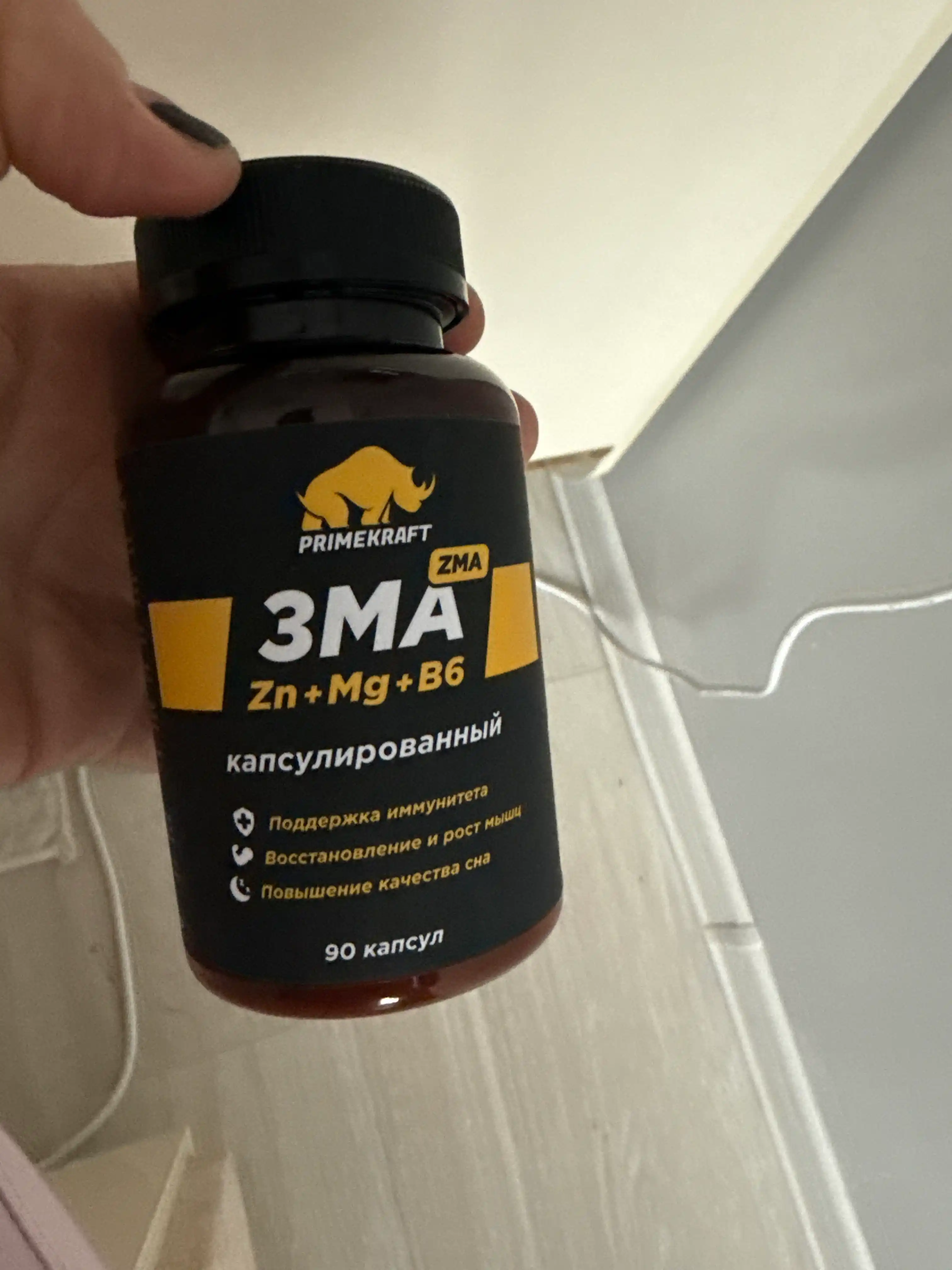 ZMA комплекс цинк магний витамин B6 PRIMEKRAFT для тестостерона и восстановления, ХАЛЯЛЬ
