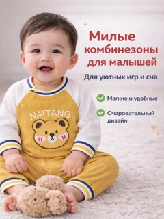 Бирюзовый
