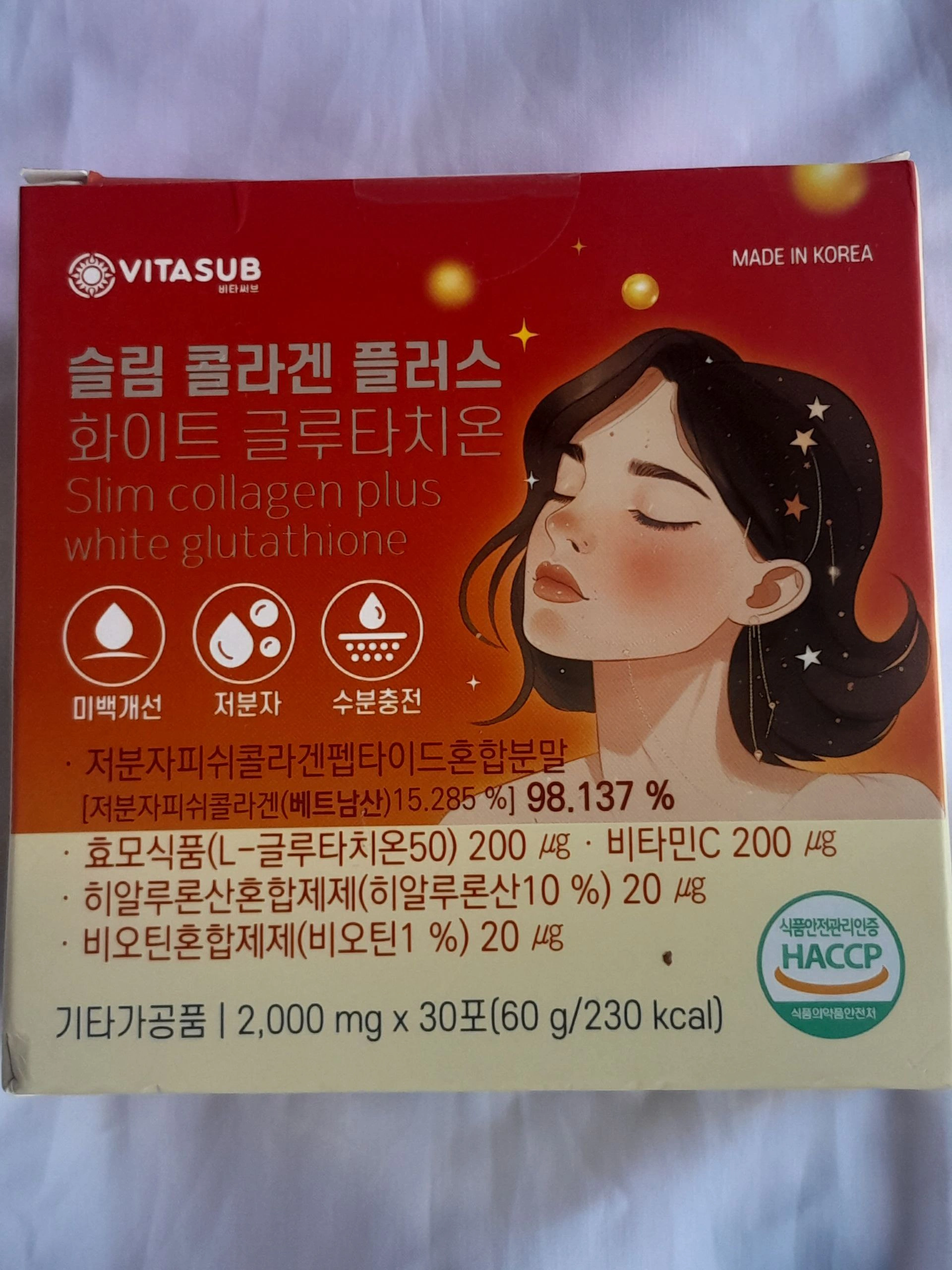 Vitasub Slim kollagen Glutathione, sochlar va bo'g'imlarni mustaxkamlaydi,  30 ta stik 155190 so'mga 9% chegirma bilan. Uzum Market