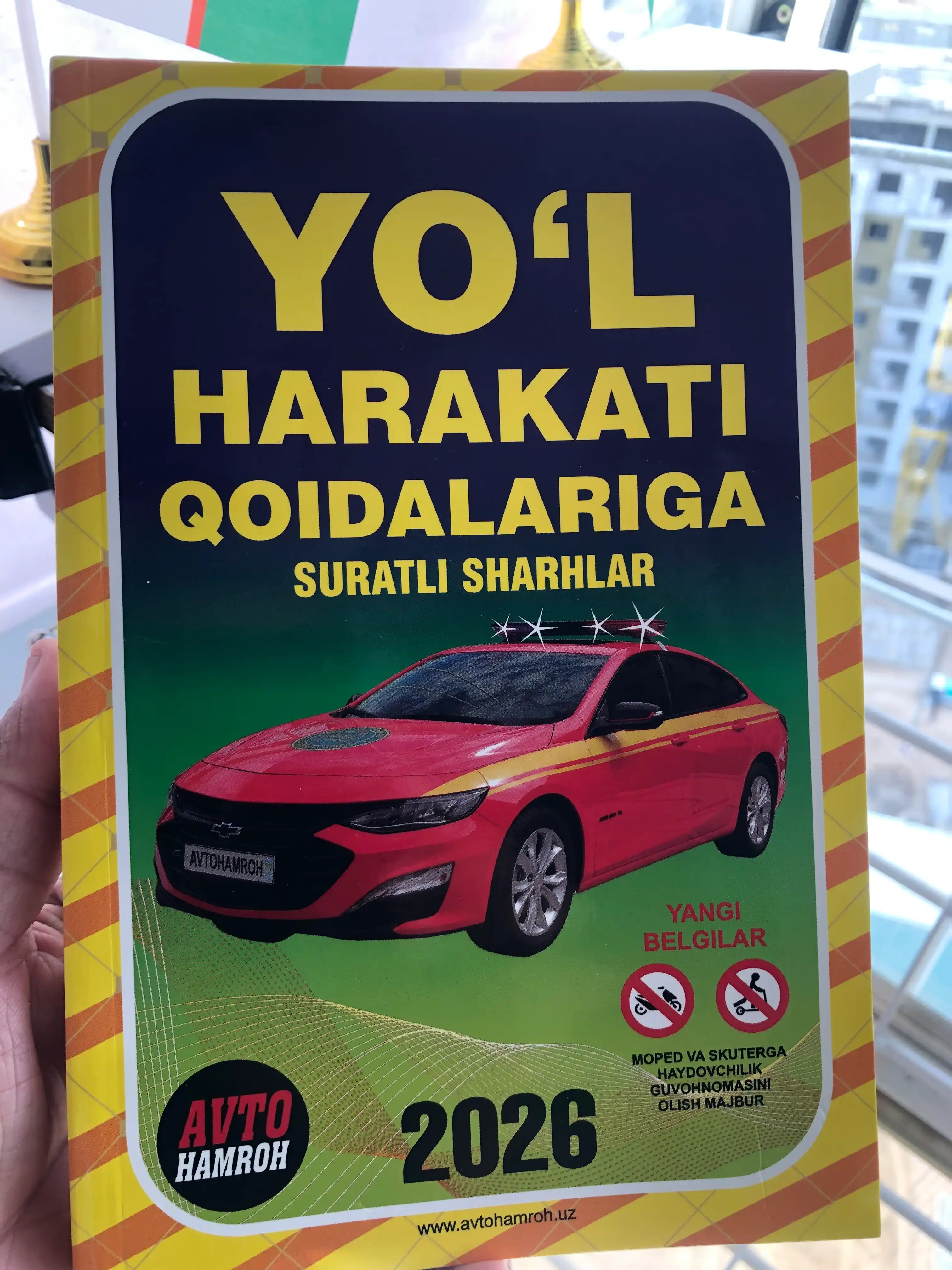Yo‘l harakati qoidalariga suratli sharhlar, lotincha, 240 bet, yumshoq muqova