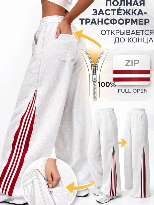 Ayollar uchun baggy, jogger shimlari, — oversize, lykra ipli, havo o'tkazuvchan bahor-yoz - 