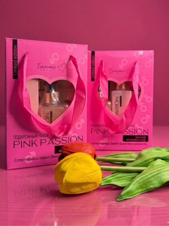 Pink Passion ayollar uchun tana parvarishi kosmetika seti, sovg‘a qutida - 