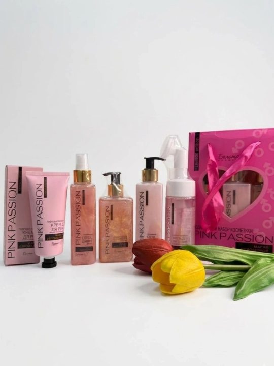 Pink Passion ayollar uchun tana parvarishi kosmetika seti, sovg‘a qutida