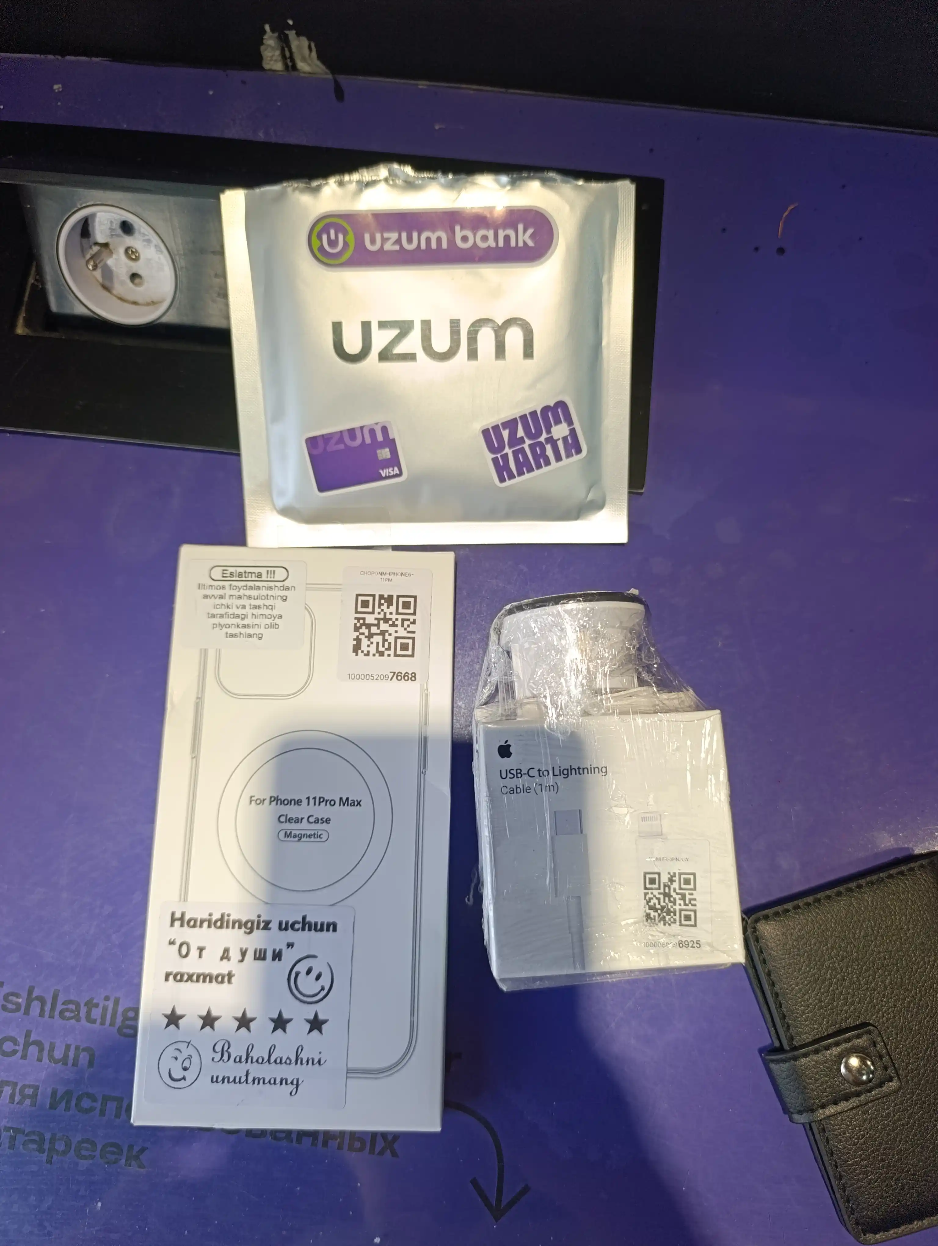 Зарядка 20W для iPhone с Lightning кабелем, переходник в подарок, гарантия 1 год