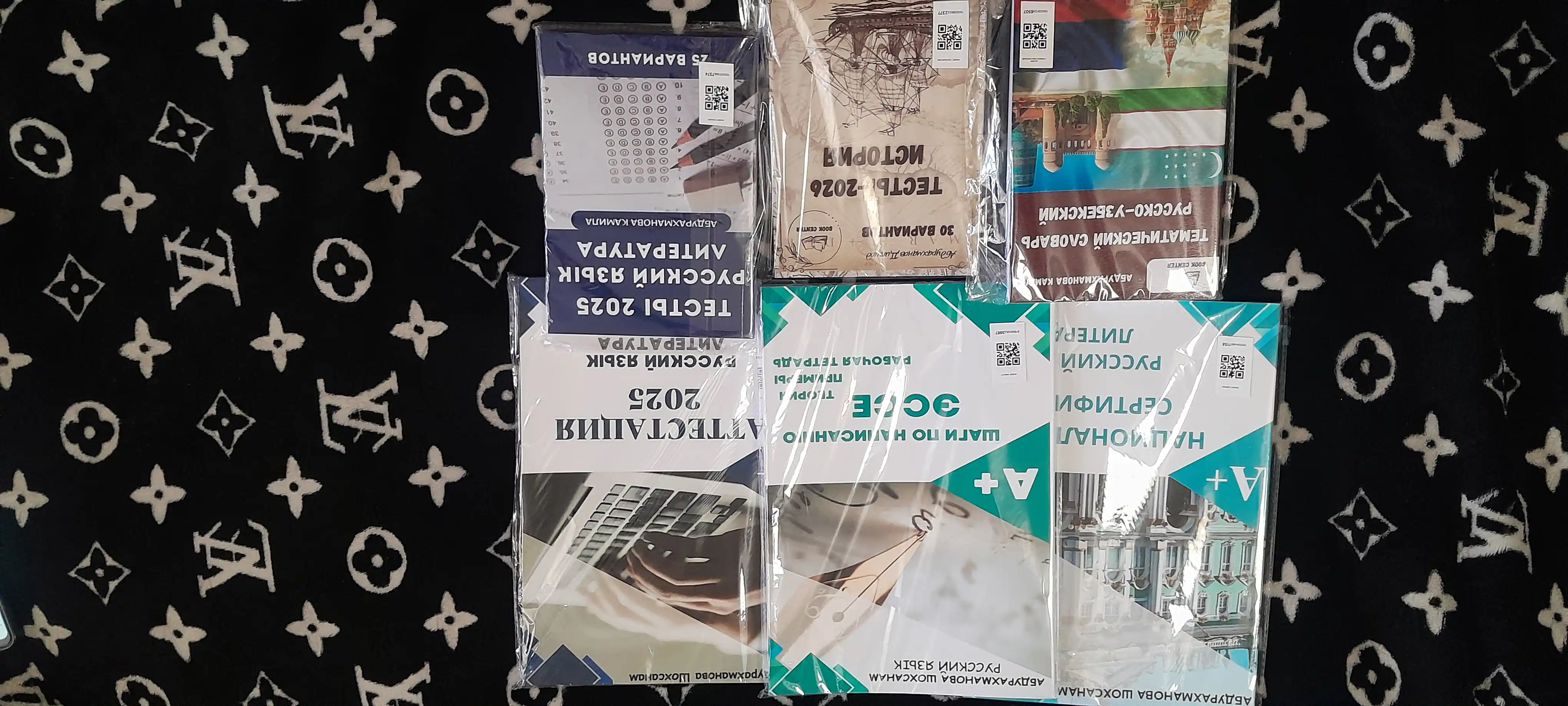 Шаги по написанию эссе, Абдурахманова Шохсанам, русский язык