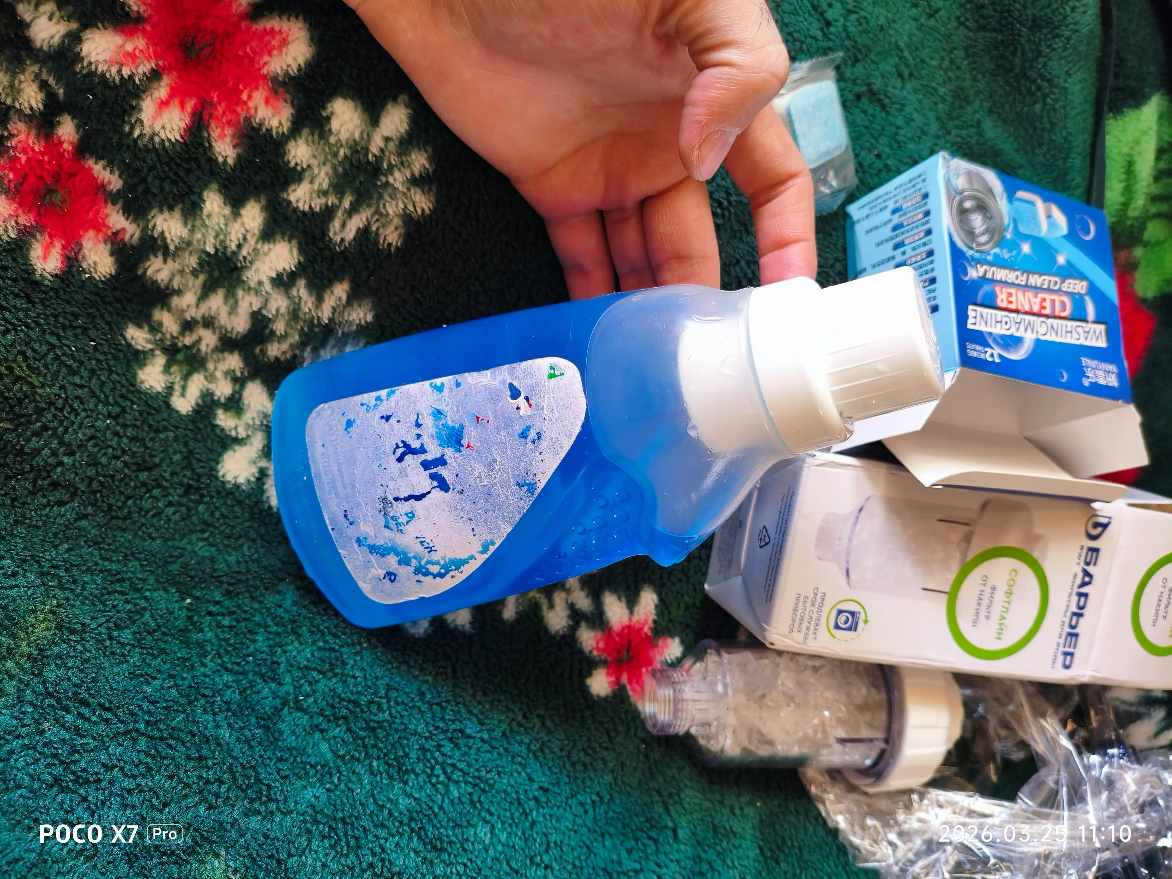 Гель для смягчения воды и предотвращения образования налета Calgon, 500 мл