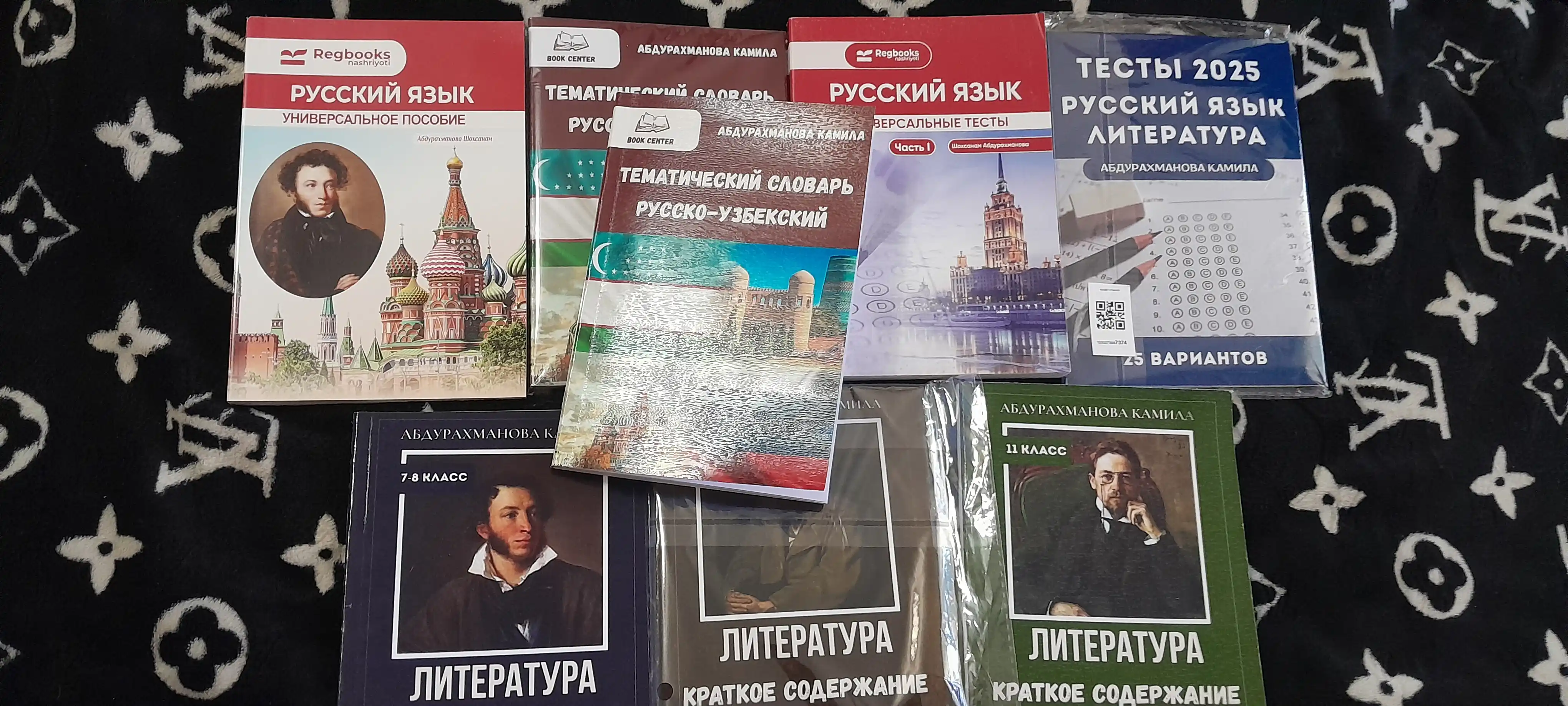 «Ruscha-o‘zbekcha tematik lug‘at»