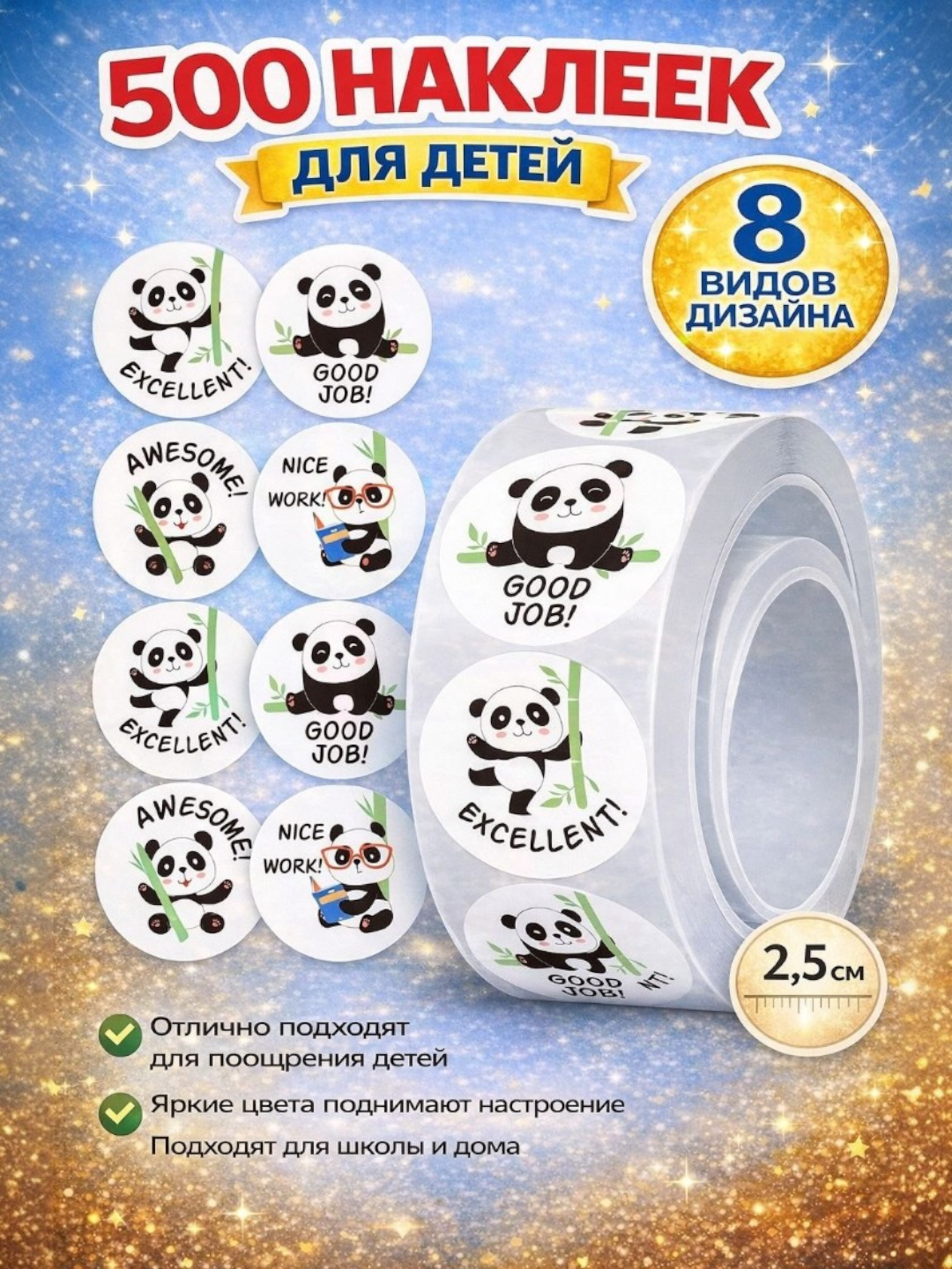 Oq