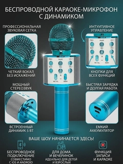 Синий