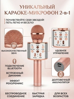 Бежевый