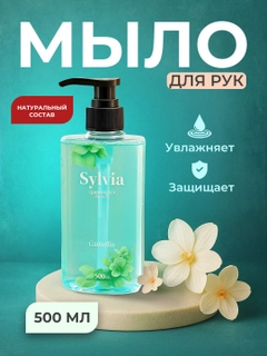 Бирюзовый