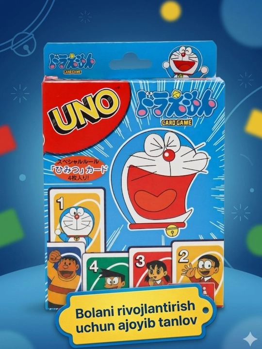 Карты UNO, карточная игра UNO, игра для детей, игральные карты, развивающая игра