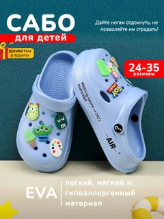 Синий