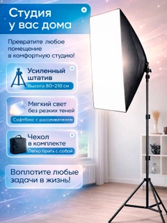 Ледяной
