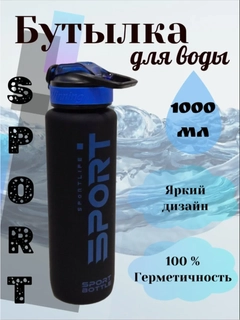 Синий