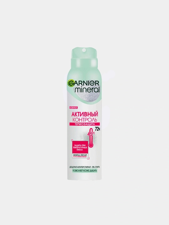 Antiperspirant dezodorant sprey bahoriy tozalik 78 soat himoya 150 ml
