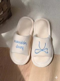 Молочный