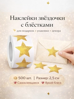 Коралловый