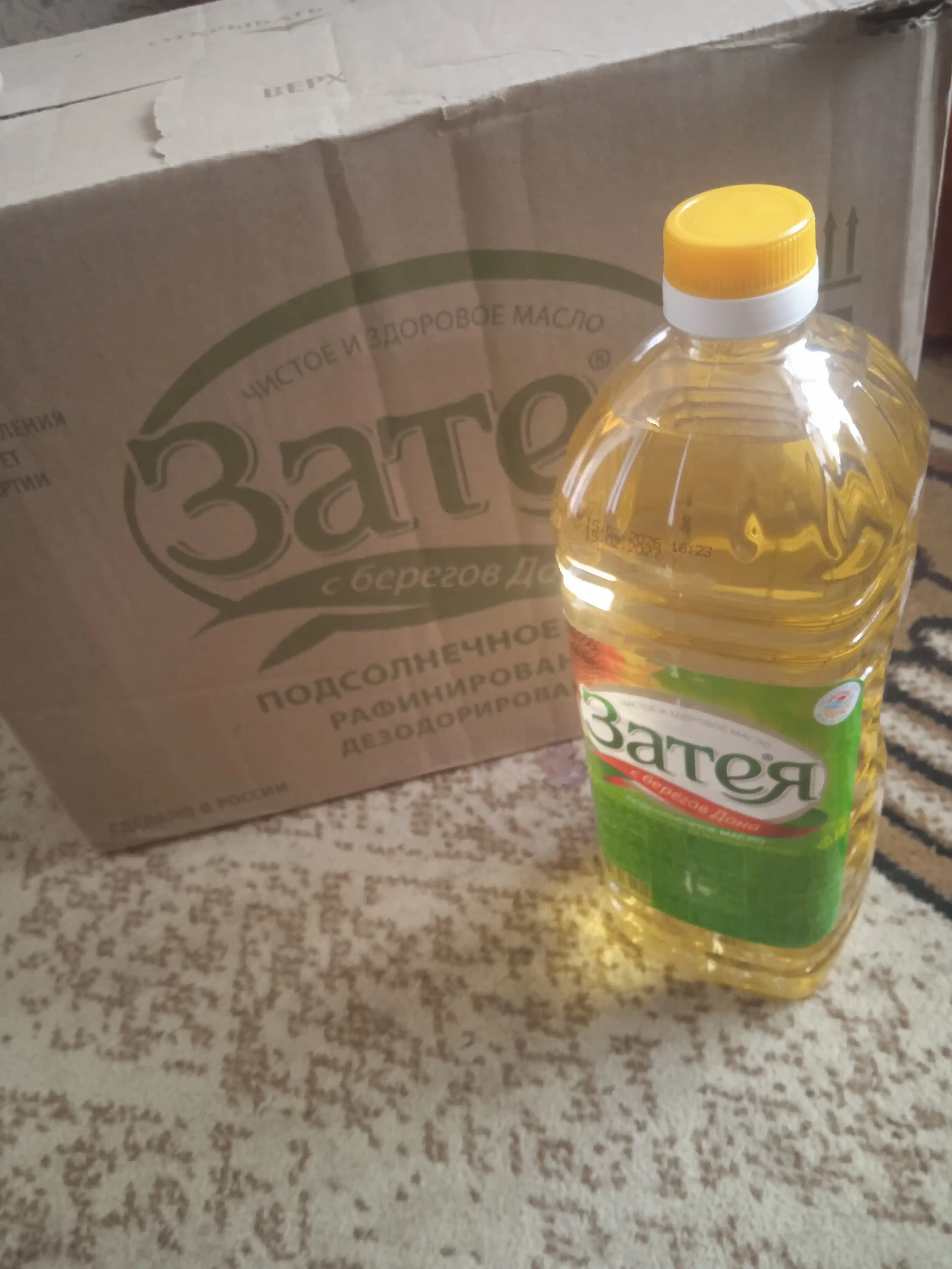Zateya kungaboqar yog‘i, 1,8 l x 8 dona