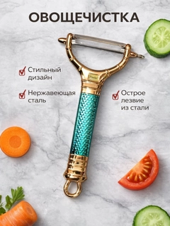 Бордовый