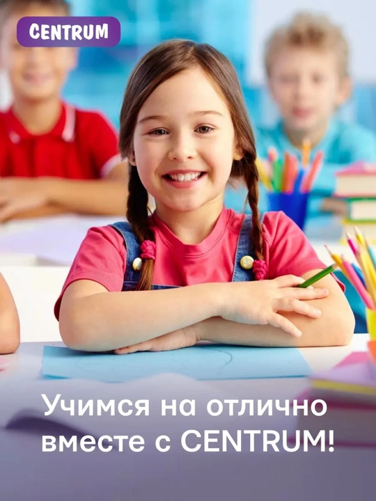 Блокнот Kuromi, наборы креативной бумаги и стикеров