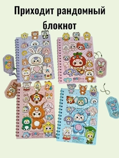 Бежевый
