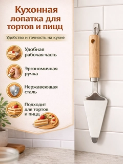 Серый металлик
