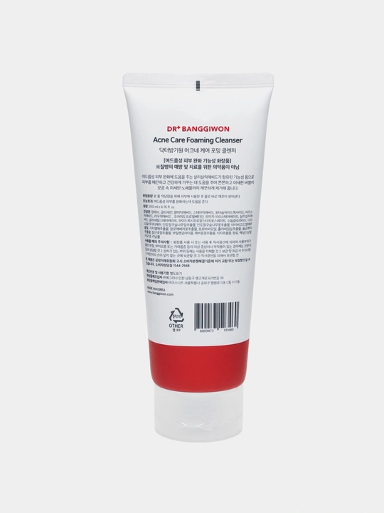 Dr. Banggiwon Acne Care Foaming Cleanser, 200 ml — tarjima