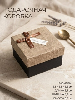 Светло-оранжевый