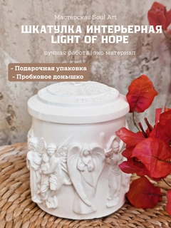 Бежевый