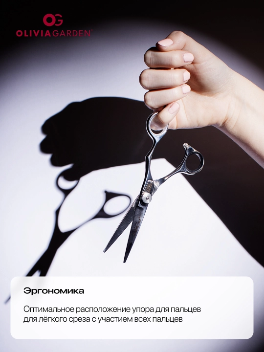 Olivia Garden SilkCut professional soch kesish va filirovka qaychilari