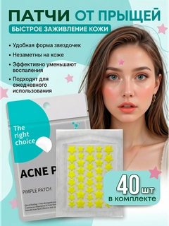 Желтый