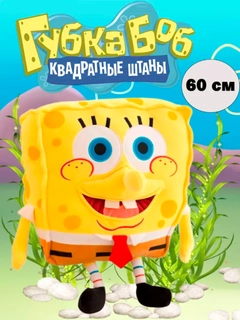 Желтый