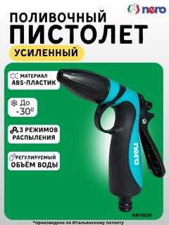 Морской