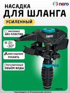 Синий