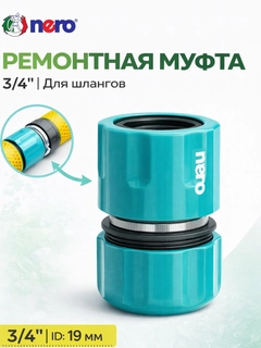 Голубой