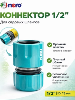 Индиго