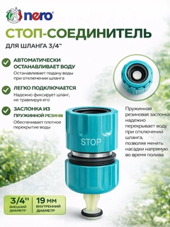 Небесно-голубой