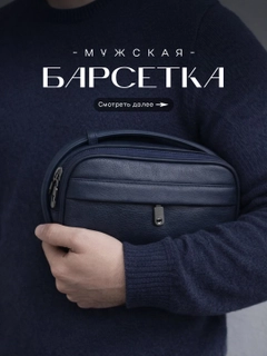 Золотистый хаки