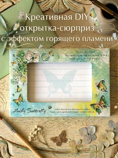 Бирюзовый