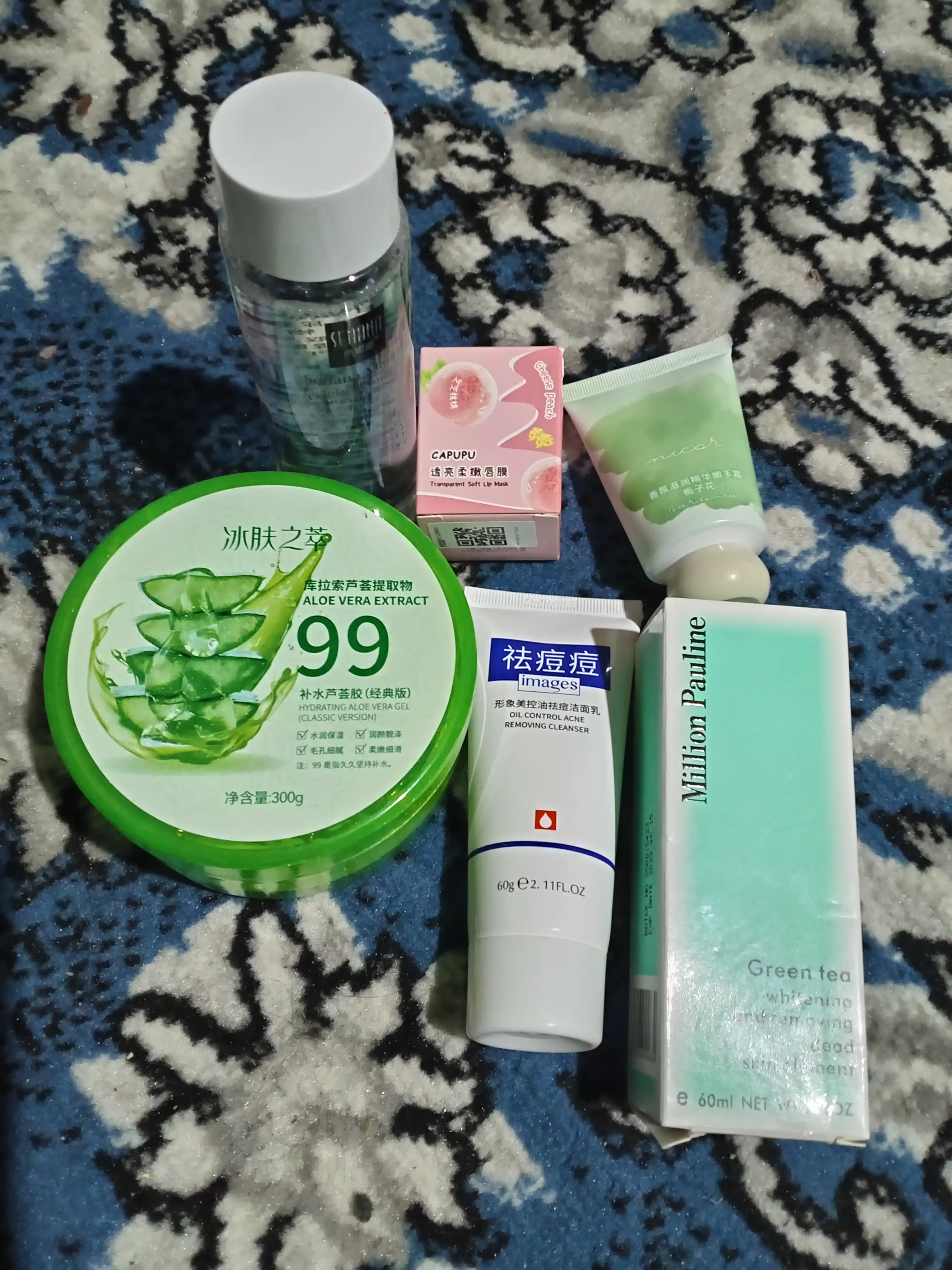 Namlantiruvchi va tiklovchi aloe vera konsentrat geli - 300 gr