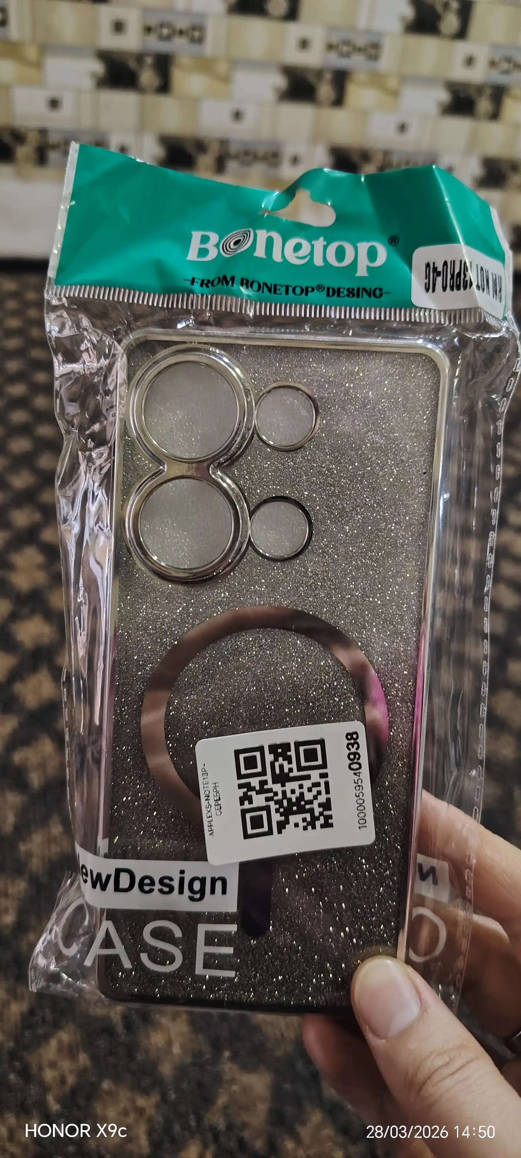 Защитный чехол для Redmi Note 13 Pro