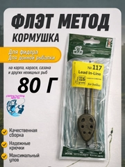 Зелёный хаки