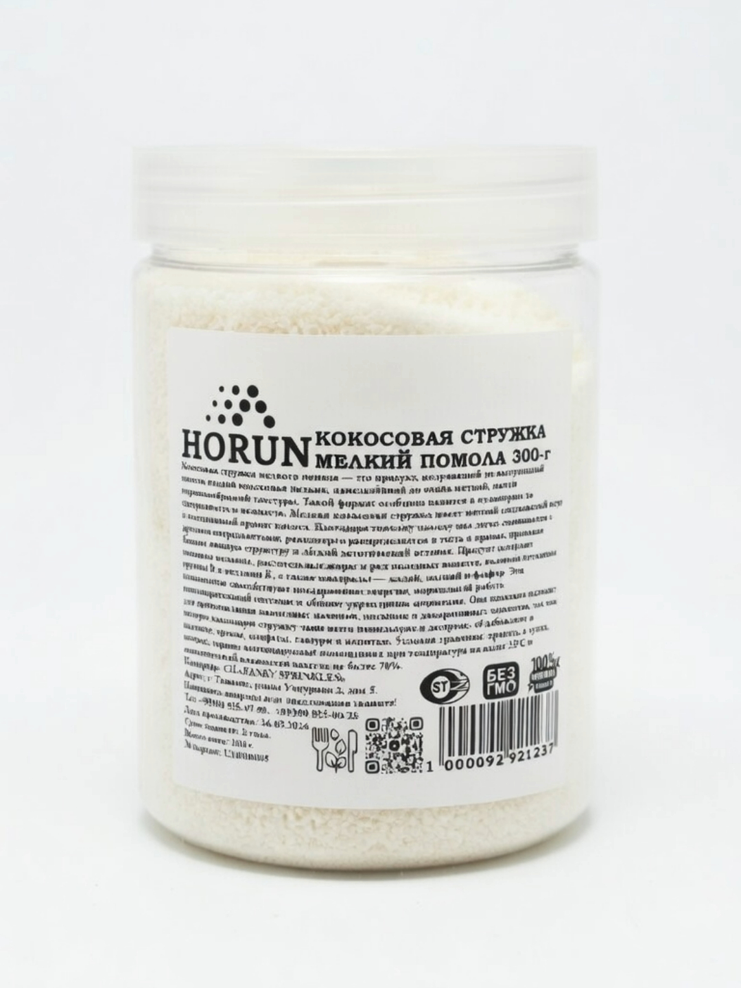 Кокосовая стружка мелкого помола HORUN, 300 г - 