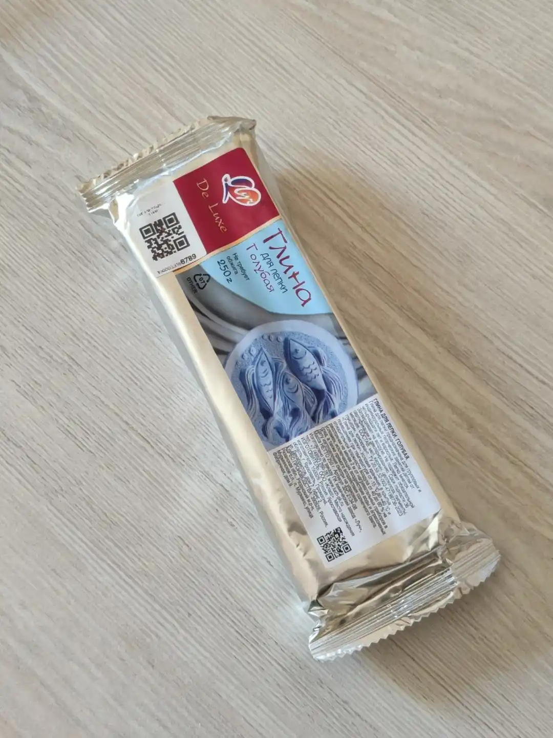 Har xil shakllar yasash uchun loy Luch, moviy, 250 g