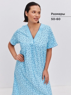 Бирюзовый